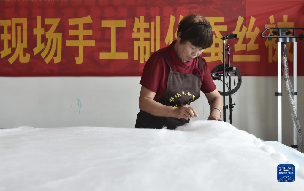 启航娱乐平台注册网址